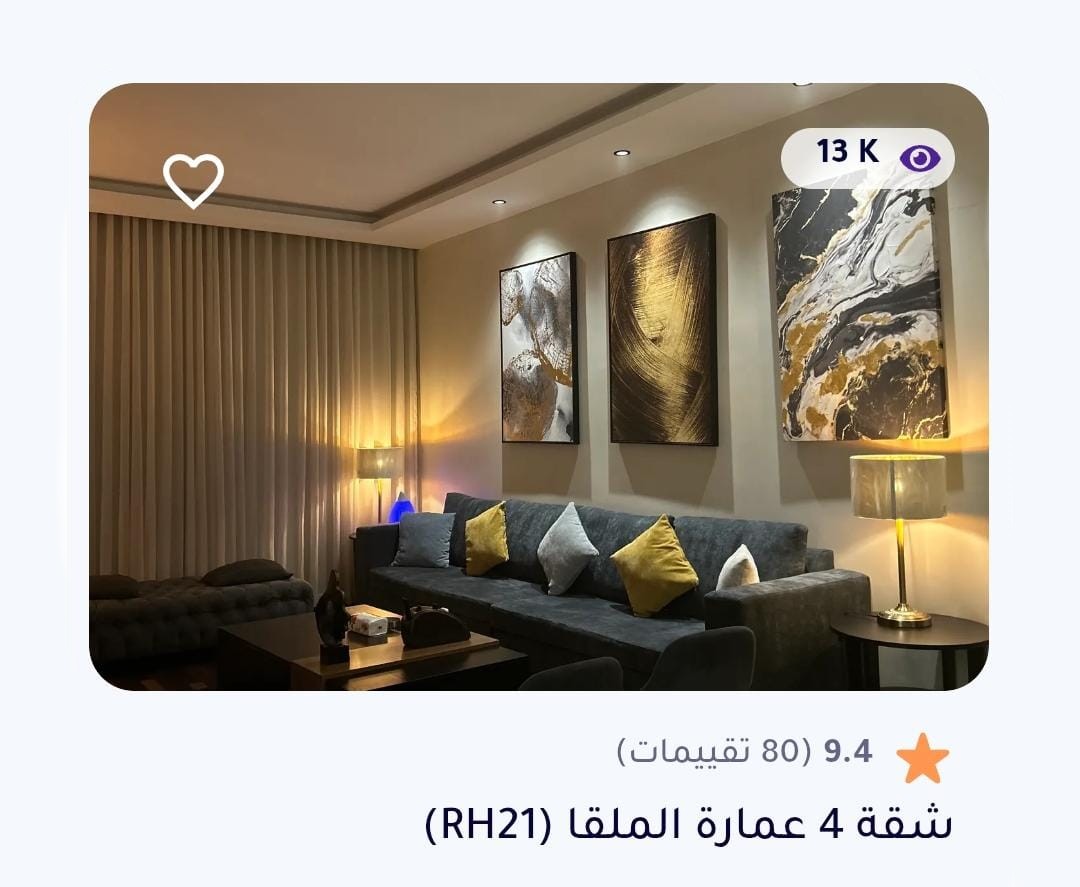 نماذج من شركاء النجاح