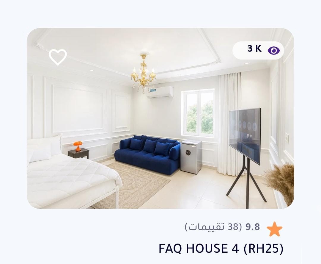 نماذج من شركاء النجاح