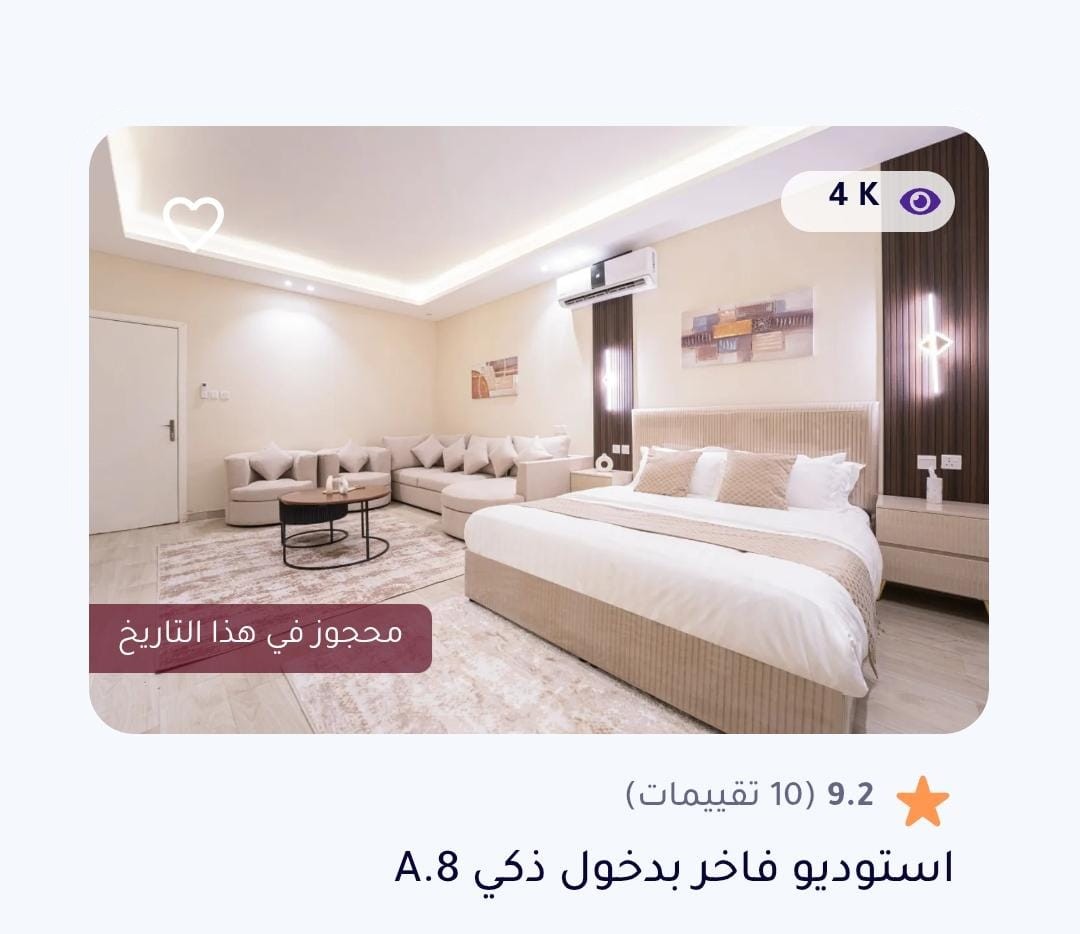 نماذج من شركاء النجاح